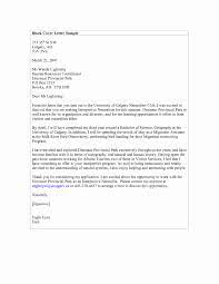 Block format style cover letter template in block format the letter is single spaced with the exception of a space between each paragraph as well as a space above and below the date and above and below the salutation and signature block format for business letters the block format is the simplest format to follow and specifies that all the content of the business letter should be left aligned. Full Block Application Letter Sample Easy Block Letters