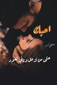 pin by mustafa tabatabai on مصطفى كرم in 2020 movies poster movie posters