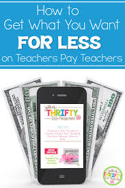 Our teachers pay teachers coupons, promos and discount codes. Teachers Pay Teachers Promo Codes Not Needed To Save Money Here S How In 2020 Teachers Pay Teachers Promo Code Teacher Discounts Teachers Pay Teachers