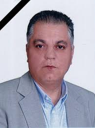 Golden Wing Air Academy