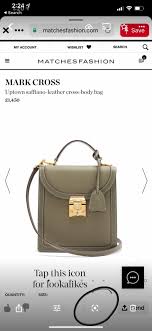 Dhgate is like amazon on crack. 5 Secrets For Finding Great Designer Dupes Natalie Yerger