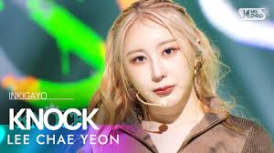 LEE CHAE YEON(이채연)
