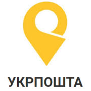 64k likes · 2,521 talking about this. Ukrpochta Otsledit Posylku Trek Pochtovoe Otpravlenie Na Posylka Net