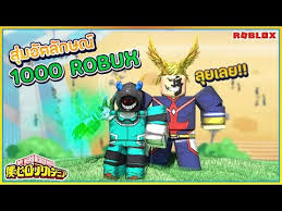 The website where you get links to free roblox vip servers that usually costs robux. Strucid Vip Link Roblox Strucid Vip Server Commands Strucidpromocodes Com Sumiuonome Wall