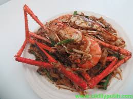 Syah char kuey teow menawarkan hidangan dengan udang galah pada harga rm10.00 sahaja, baca lanjut dalam artikel berikut. Ciklilyputih The Lifestyle Blogger Menikmati Masakan Udang Galah Di The Nai Cafe Shah Alam