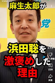 Ted Uchida（内田哲也）長野家庭教会 教会長