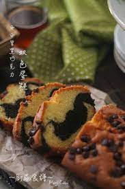 厨苑食谱 双色磅蛋糕 bicolour pound cake baking recipes pound cake recipes