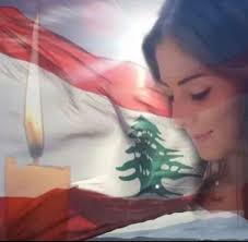 اليوم ليلة عيد القديسة مارينا راهبة قنوبين! أهّلنا، أيّها الربّ يسوع إلهنا،  أن نعيّد لك عيدًا يليق بوقارك، في هذا اليوم المبارك، يوم تذكار القدّيسة  مارت مارينا البتول، التي تركت العالم وتبعتك،