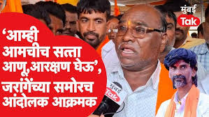 वाघ्या मुरळी डान्स, waghya murali dance,indian folk dance,लोककला, lok  kala,bhakti dance, loknrutya,