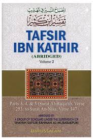 The tafsir of ibn kathir is the most renowned and accepted explanation of the quran in the entire world. Tafsir Ibn E Kathir A Complete English Tafseer Of Quran Pak