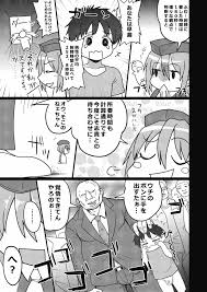 Sion Bunkatsu Shikou Kimeseku Acme Ochi - Page 9 - Comic Porn XXX