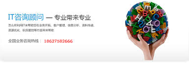 曹晨博客-IT运维技术及互联网资源分享