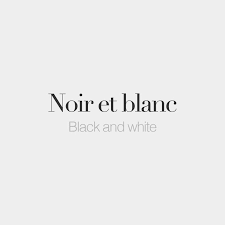 Aesthetic Black And White Photo Captions Pin By Dee Kaldera On French In 2020 French Quotes Aesthetic Words Foreign Words