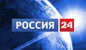 Новости политики, экономики, культуры и спорта. Vesti Rossiya 24 Novosti Rossii I Mira Home Facebook