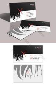 بطاقة فنية ايكيا