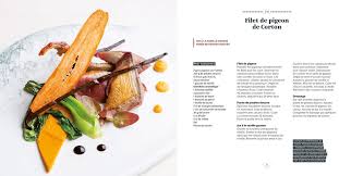 Le Livre De Recettes Du Chef Stephane Derbord Propulse Recette De Chef Livre De Recette Recette