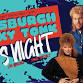 HONKY TONK JUKEBOX: 90s Nite