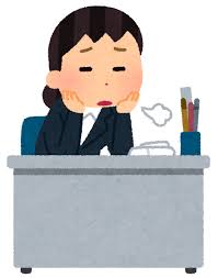 やる気のない会社員のイラスト | かわいいフリー素材集 いらすとや