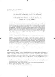 Check spelling or type a new query. Pdf Penilaian Kitar Hayat Suatu Pengenalan