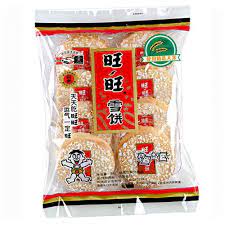 Taiwanese Rice Crackers Taiwanese Food Snack Recipes Food