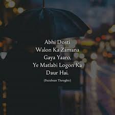 Check spelling or type a new query. 33 Matlabi Ideas Feelings Quotes Hindi Quotes Life Quotes