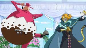 Soi TrÆ°á»›c 4 Ä‘iá»ƒm Thu Vá»‹ Sáº½ Xáº£y Ra Trong Táº­p 816 Anime One Piece Phat Song Ngay Mai Submitted 1 year ago by mymomgay1promising rookie. 816 anime one piece
