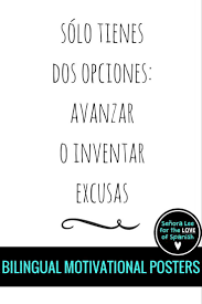 Frrebie Motivate Your Class With This Quote In Spanish English Spanish Quotes With Translation Motivational Quotes In Spanish Spanish Inspirational Quotes