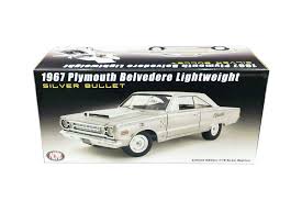 Image result for Silver 1967 Plymouth