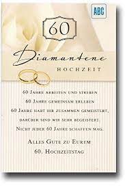 Wir (die kinder) haben hierzu ein kleines lied getextet. 29 Diamantene Hochzeit Ideen Diamantene Hochzeit Hochzeit Diamanten