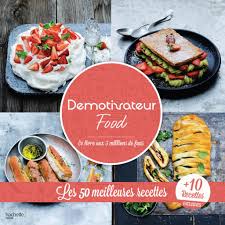 Demotivateur Food Ebook En 2020 Meilleur Recette Recette Et Livre De Cuisine