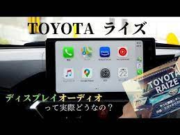 長良川演歌 おしゃれまとめの人気アイデア pinterest kiyotsune オーディオ ライズ ディスプレイ