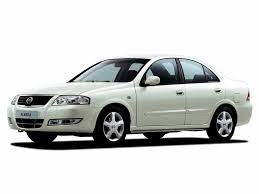 We did not find results for: 2006 Nissan Almera Classic Free High Resolution Car Images