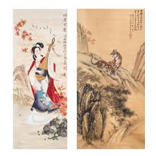 WANG CHUANFU (b.1934) Tigers (2)