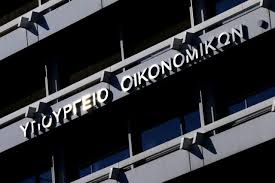 Σε εκκαθάριση του μητρώου των δικαιούχων του προνομιακού αγροτικού τιμολογίου ηλεκτρικού ρεύματος προχωρά η δεη, καλώντας τους αγρότες να καταθέσουν τα απαιτούμενα δικαιολογητικά. Mhtrwo Pragmatikwn Dikaioyxwn Toy N 4557 2018 Sthn Ellada Kai H Me Ari8mo 67343 E3 2019 Apofash Toy Ypoyrgoy Oikonomikwn Ellados Oikonomakis Christos Global Law Firm