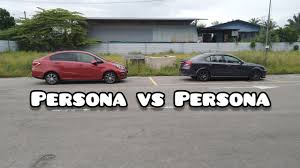 Check spelling or type a new query. Comparison Persona Baru Dengan Lama Tengok Dari Jauh Apa Beza Youtube