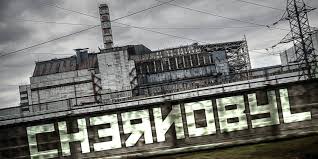 مشاهدة جميع حلقات مسلسل chernobyl مترجم مترجمة على السينما ليك اون لاين. Ù…Ø³Ù„Ø³Ù„ ØªØ´Ø±Ù†ÙˆØ¨Ù„ 2019 ÙƒÙ„ Ù…Ø§ ÙŠØ¬Ø¨ Ø£Ù† ØªØ¹Ø±ÙÙ‡ Ø¹Ù† Ù‡Ø°Ø§ Ø§Ù„Ù…Ø³Ù„Ø³Ù„ Ø§Ù„Ù…Ù…ÙŠØ² Ø³Ù…Ø§Ø¹Ø© ØªÙƒ