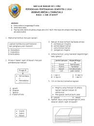 Senarai aliran tingkatan 4 & 5 (sekolah menengah atas) dan mata pelajaran yang ditawarkan. Kertas Peperiksaan Geografi Tingkatan 4 Kertas 1