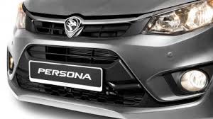 Choose a proton persona version from the list below to get information about engine specs, horsepower, co2 emissions, fuel consumption, dimensions, tires size, weight and many other facts. 2016 Proton Persona S Specs Images And Details Revealed