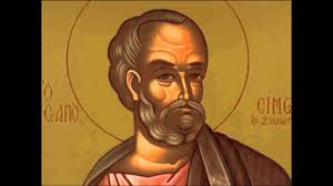 Saint Simon the Zealot and Apostle (10 May)