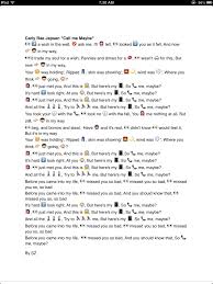 Carly Rae Jepsen Call Me Maybe Emoji Texts Lol Text Call Me Maybe