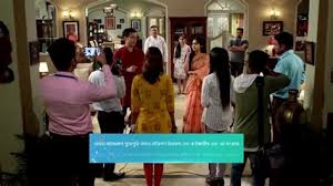 Sreemoyee is star jalsha tv show. Sreemoyee Gillitv Sreemoyee Gillitv Serial Sreemoyee 2nd August 2020 Full Sreemoyee Is An Indian Drama Serial Of Star Jalsha Tv Channel