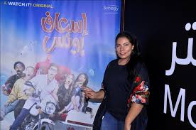وقالت انتصار السيسي، خلال لقاء في برنامج صاحبة السعادة من تقديم الفنانة إسعاد يونس، إن الرئيس يحب الاهتمام بالتفاصيل في كل شيء، ويحب معرفة كل شيء في المكان. Ø¥ÙŠÙ…Ø§Ù† Ø§Ù„Ø³ÙŠØ¯ ØªÙƒØ´Ù ØªÙØ§ØµÙŠÙ„ Ø¯ÙˆØ±Ù‡Ø§ ÙÙ‰ Ù…Ø³Ù„Ø³Ù„ Ø¥Ø³Ø¹Ø§Ù ÙŠÙˆÙ†Ø³ Ø§Ù„ÙŠÙˆÙ… Ø§Ù„Ø³Ø§Ø¨Ø¹