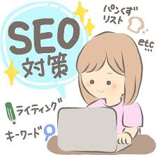 ボード ドリームワン のピン