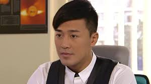 Watch The Mysteries of Love S01:E01