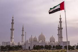 Eid Al Adha Holidays In Uae Holidays 2020 Khaleej Times Uae