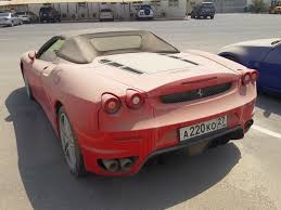 Dealers bangladesh car dealerships bangladesh car for sale bangladesh cars bangladesh cars for sale bangladesh. Abandoned Car Auctions Dubai