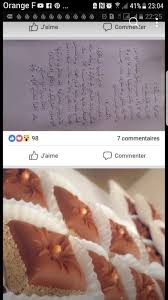 Pin By Kheira Bouriche On Gateau Food Recipies Food Homemade