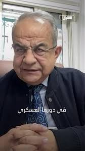 أزمات إسرائيلية وتأثيرها على المنطقة