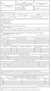 Hg 955/2010 pt modificarea hg 1425/2006. Vasile Vio Vasilevio Profil Pinterest