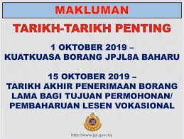 Borang medical check up renew gdl. Tarikh 01 Oktober 2019 Pusat Memandu Jesselton Facebook